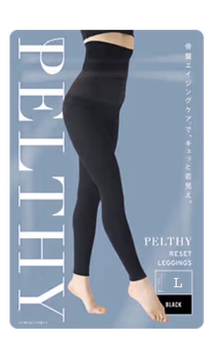 ペルシーリセットレギンス　ブラック  Lサイズ 4000円〜11400円 ペルシーリセットレギンス ブラック - メルカリ