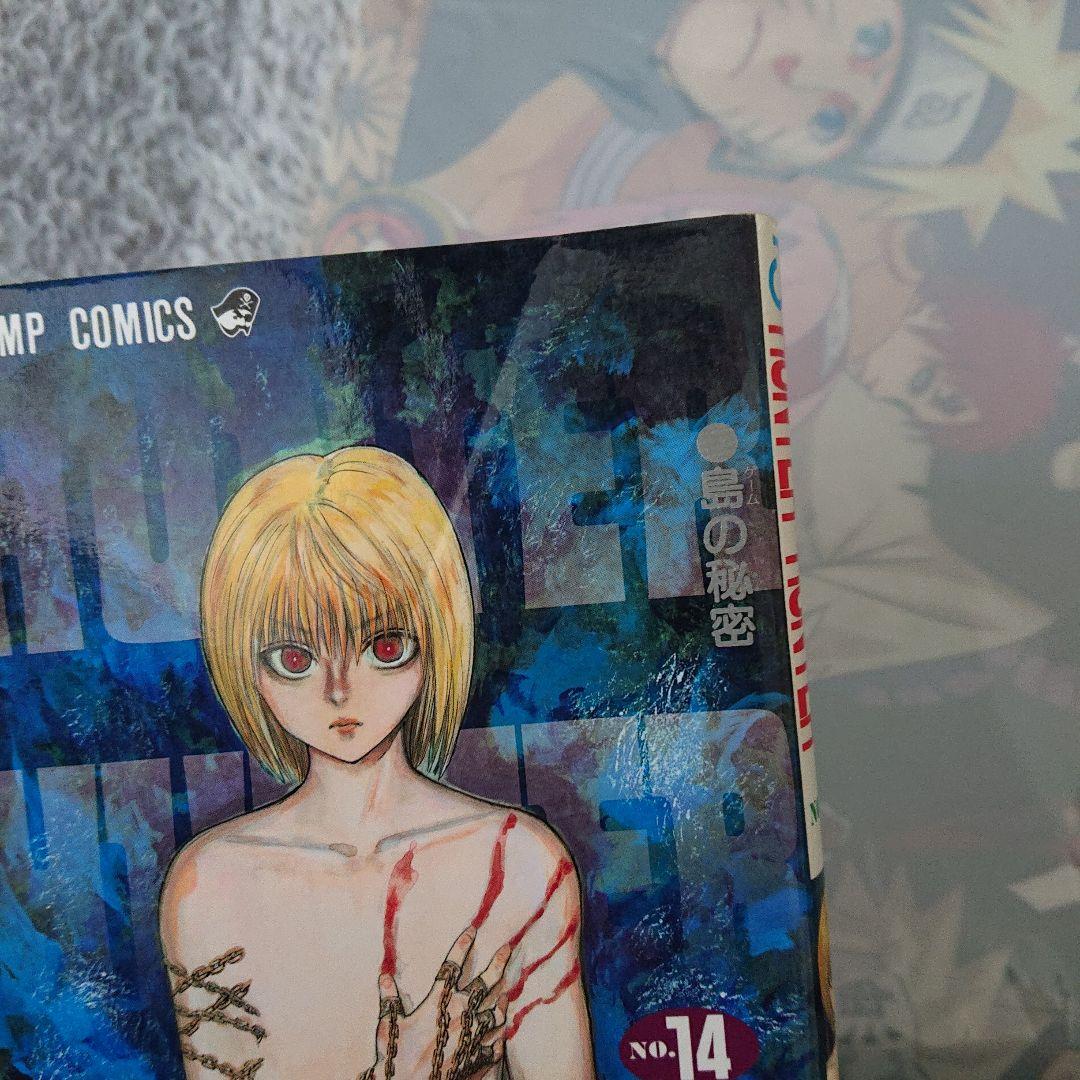 【全巻初版】HUNTER×HUNTER 2～31,33,34,35+α