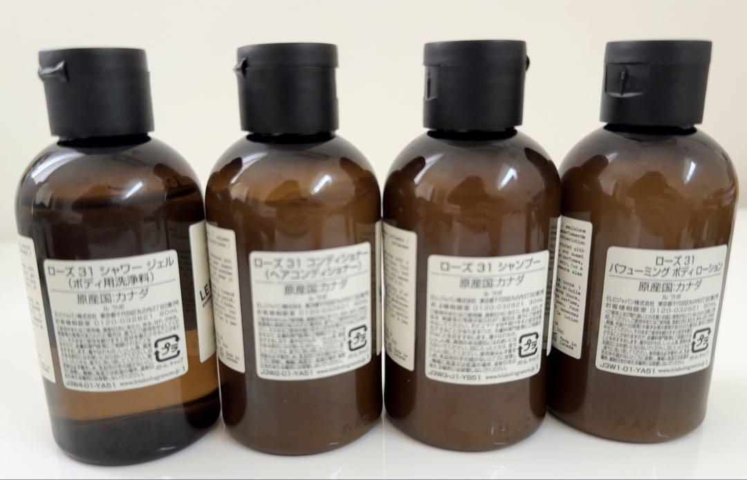 LELABO ルラボ Rose31 トラベルセットポーチ