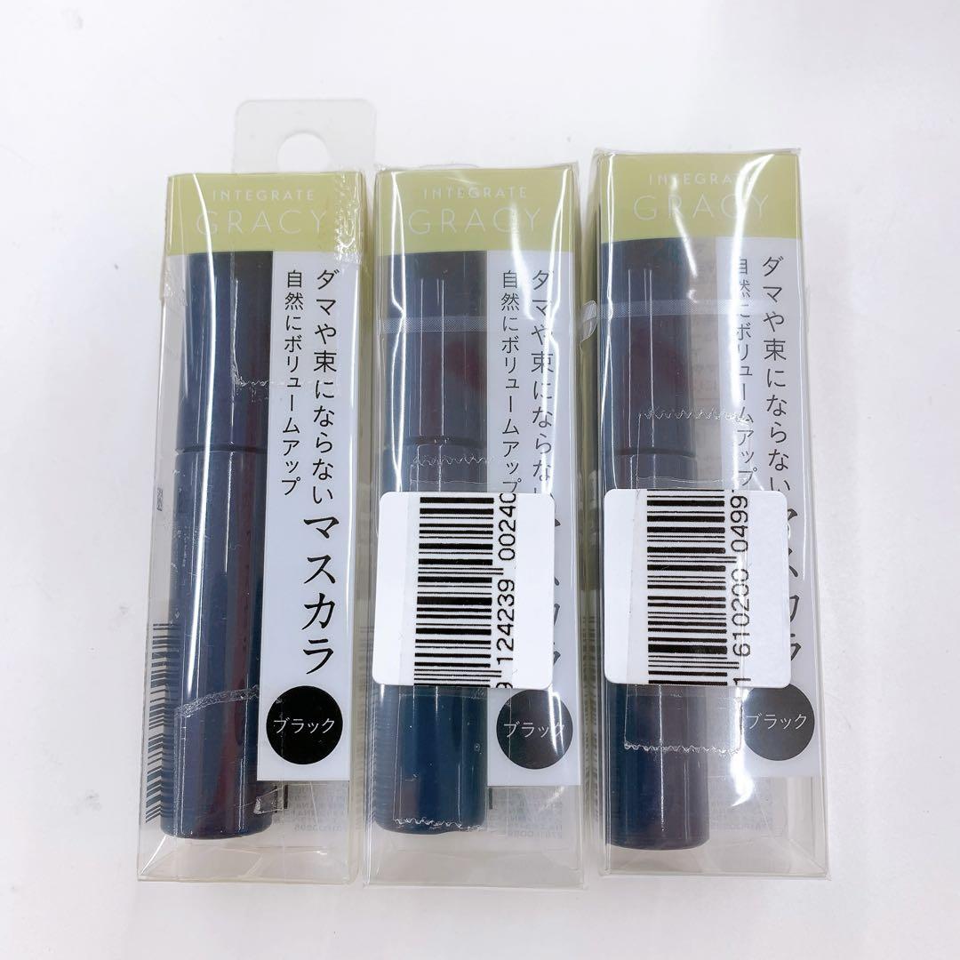 インテグレート グレイシィ マスカラ