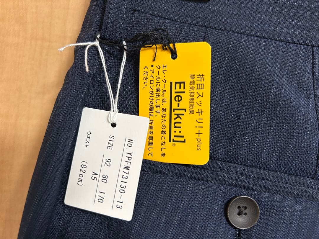 未使用タグ付き　PERSON'S ネイビー ストライプスーツ　サイズA5