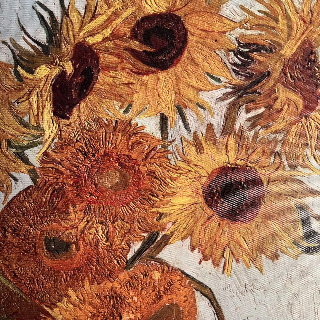 キャンパス プリントアート ゴッホ ひまわり 額付き  絵画 インテリア