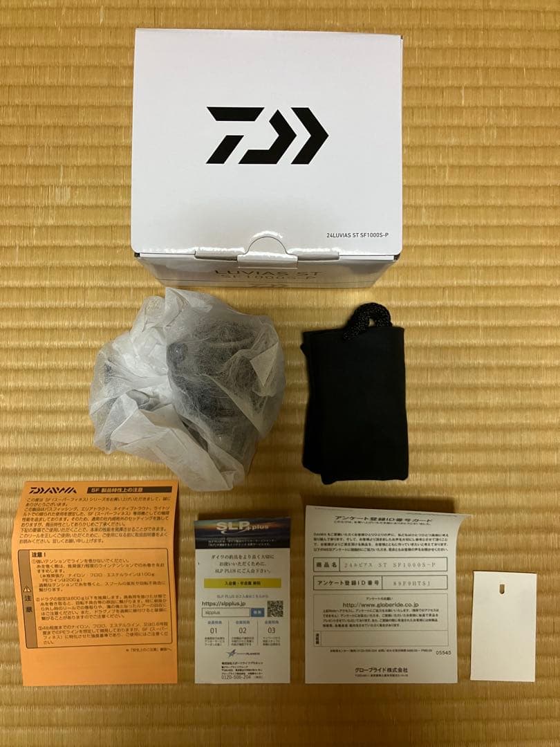 Daiwa ダイワ 24ルビアス LUVIAS ST SF1000S-PDAIWA
