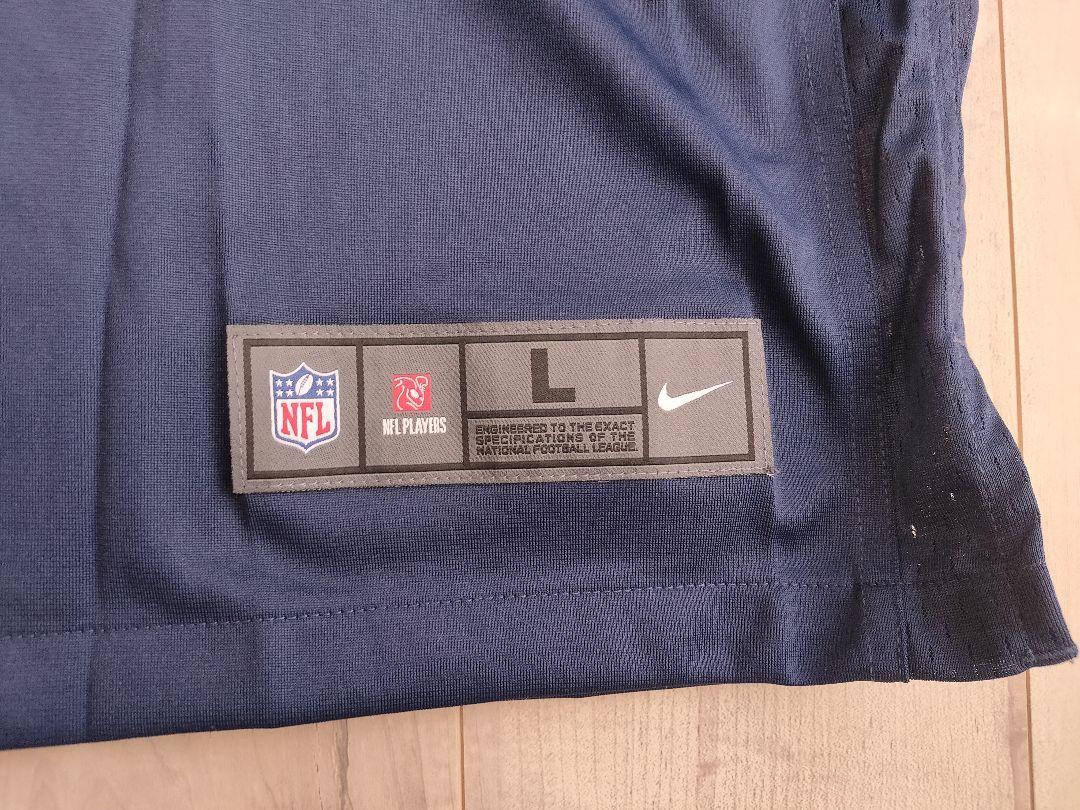 Men's Nike Navy New England Patriots 2023 Sideline Club