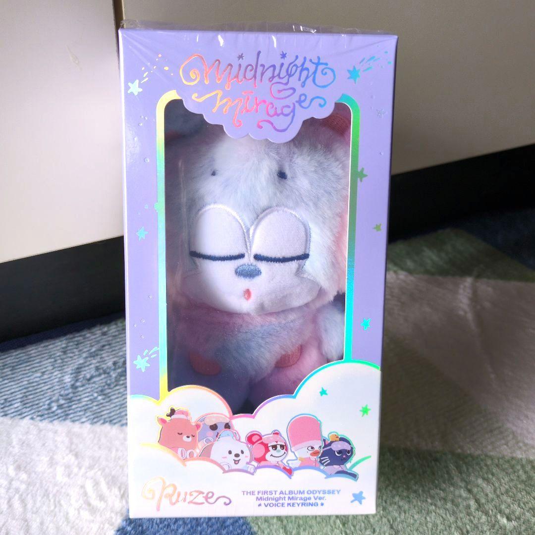 RIIZE ショウタロウ　Midnight mirage ぬいぐるみ キーリング