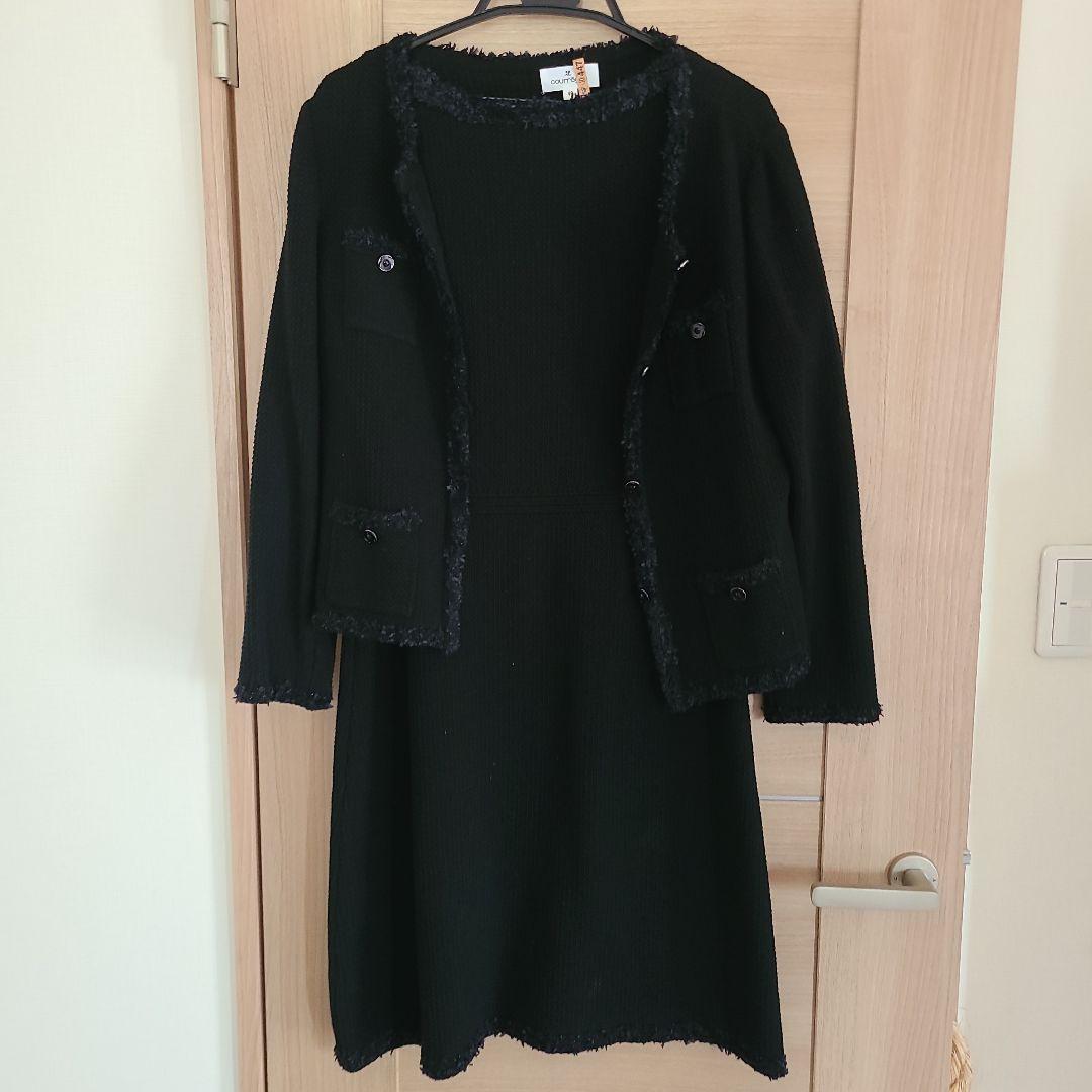 courreges　セットアップ