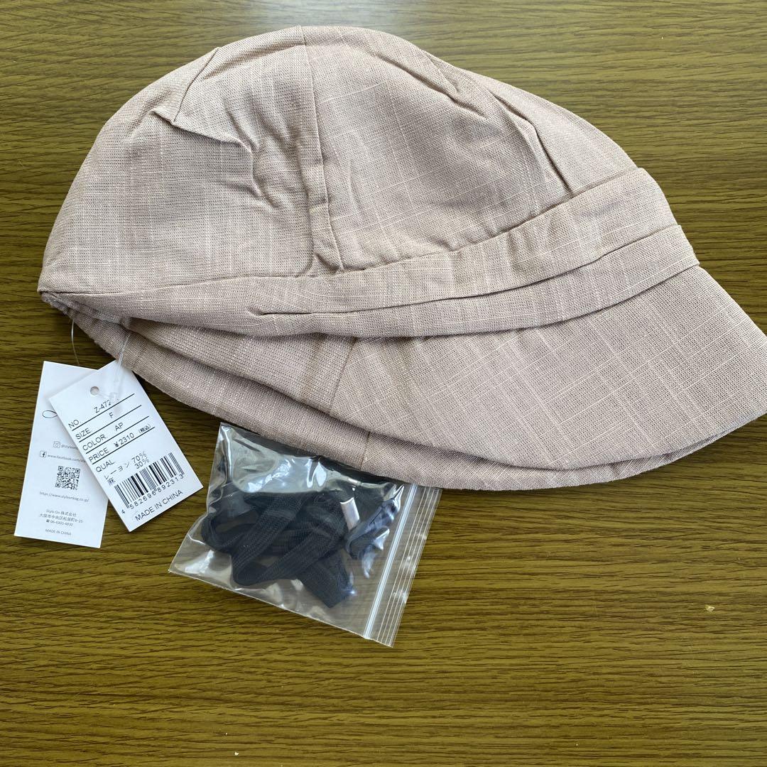 5点目100円♡新作♡新品♡LIZDAYS♡帽子