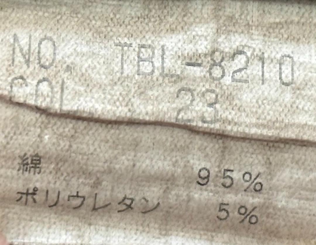 TORNADO MART／トルネードマート アーカイブ 退色ストレッチジャケット