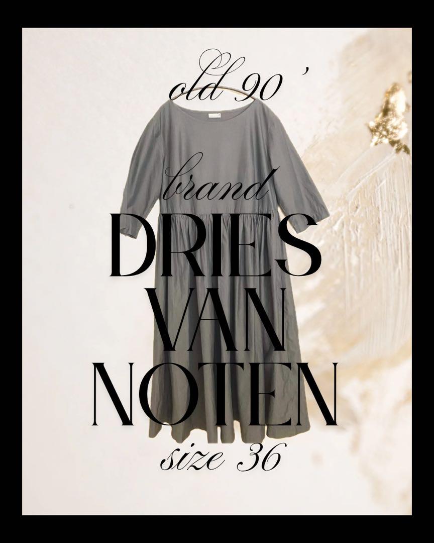 DRIES VAN NOTEN ブラック ロングワンピース size 36