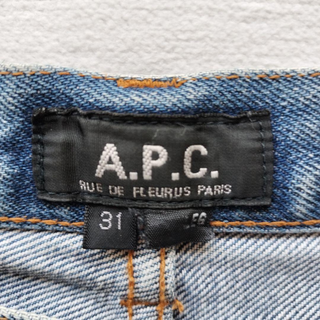 A.P.C.アーペーセーデニムパンツセルビッチ赤耳ボタンフライ日本