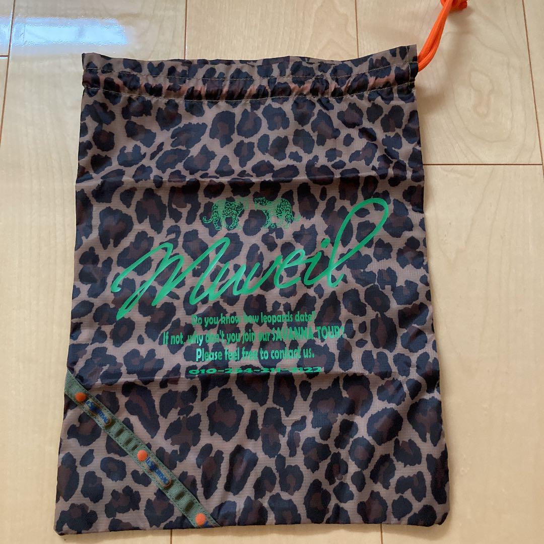 【LeSportsac】旅行パッキングセット