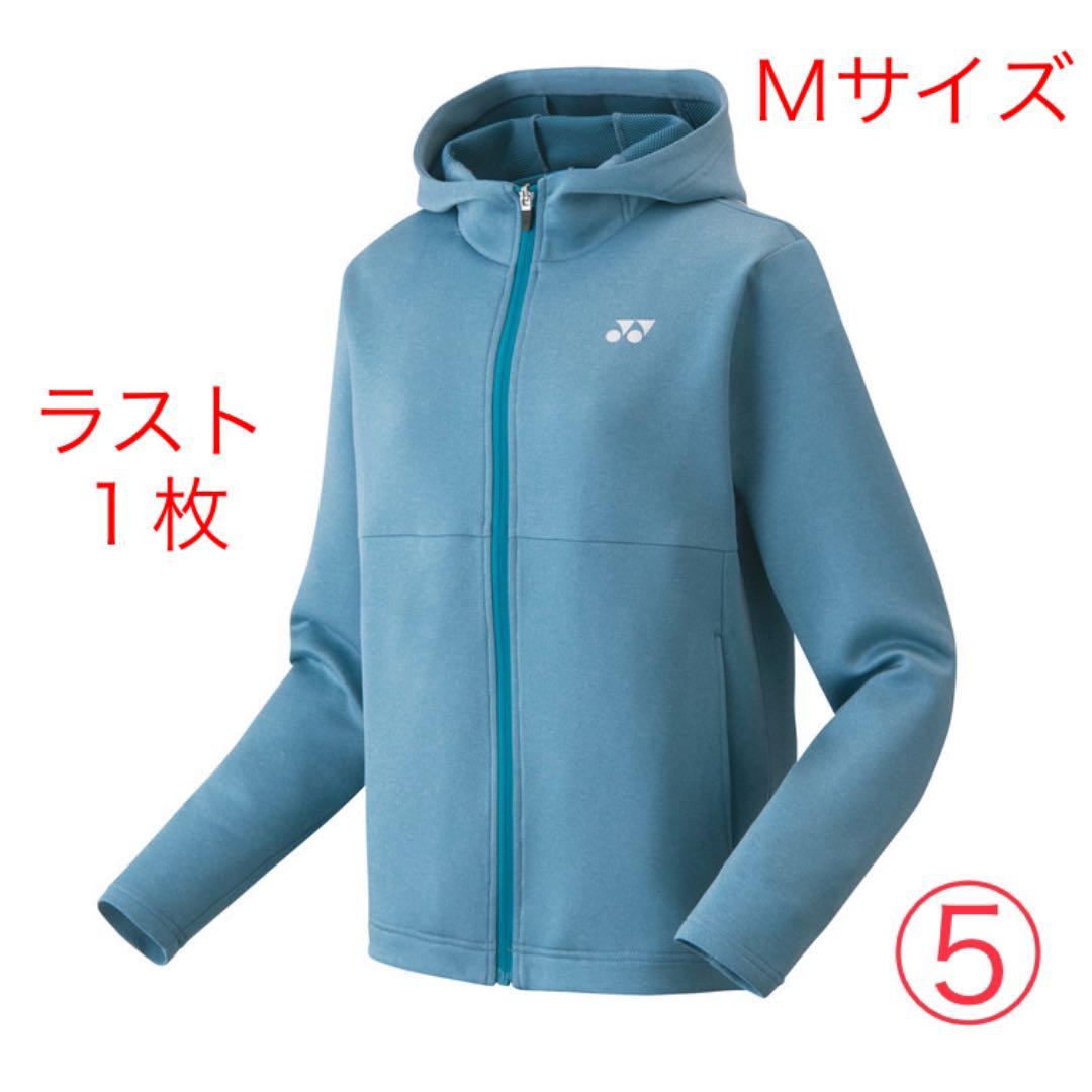 優れた品質 2021 YONEX 秋冬モデル スウェットパーカー(WOMEN) 数量限定 - ウェア