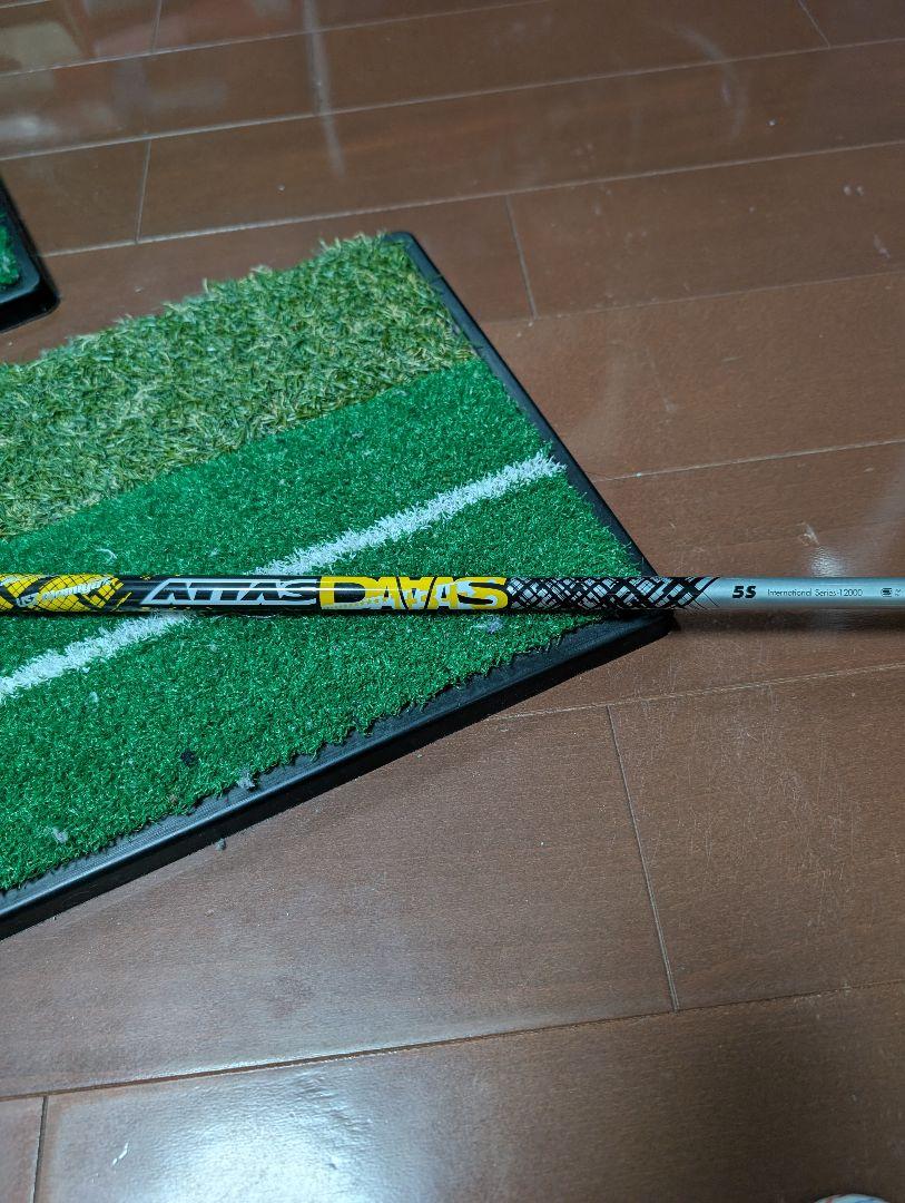 ATTAS DAAAS 5S 43.75 インチ テーラーメイド スリーブ付