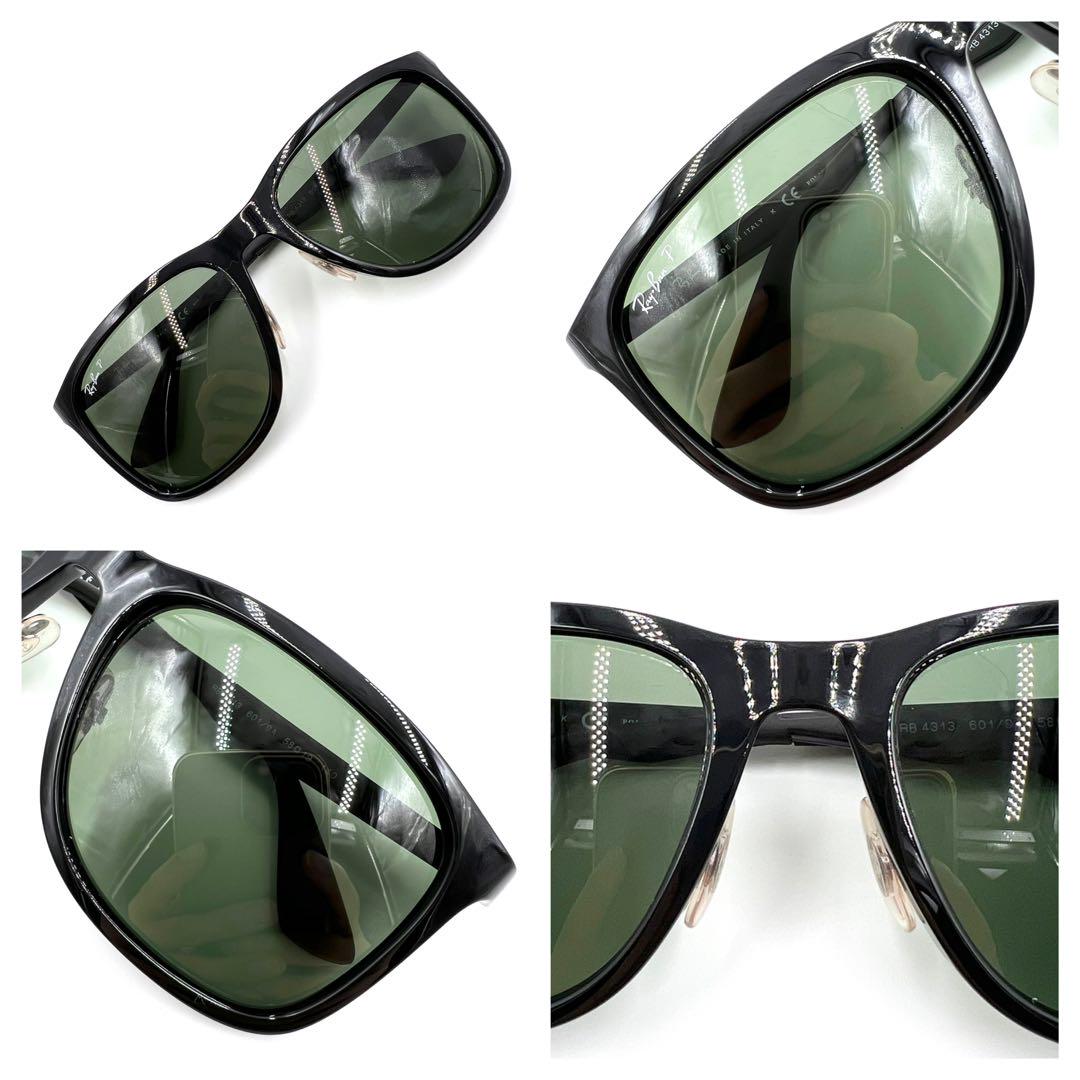 Ray-Ban レイバン サングラス 偏光レンズ RB4313 ケース付き