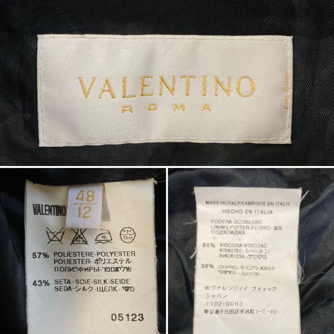 11T321☆ VALENTINO ROMA 中綿 ハーフコート アウター 3L
