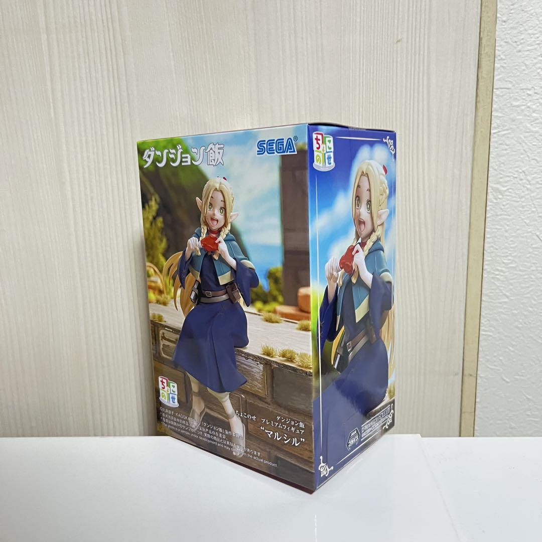 ダンジョン飯 ちょこのせ プレミアム フィギュア 