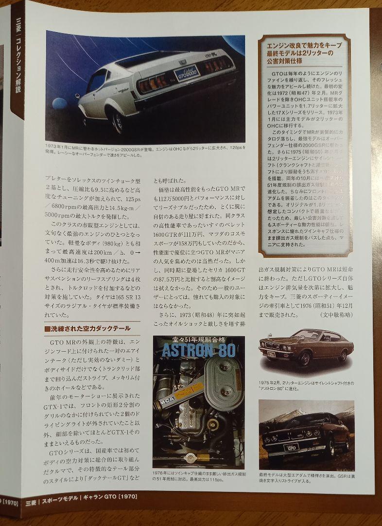 アオシマ 1/22 日産 ホーミー ハイルーフ プラモデル 未組立