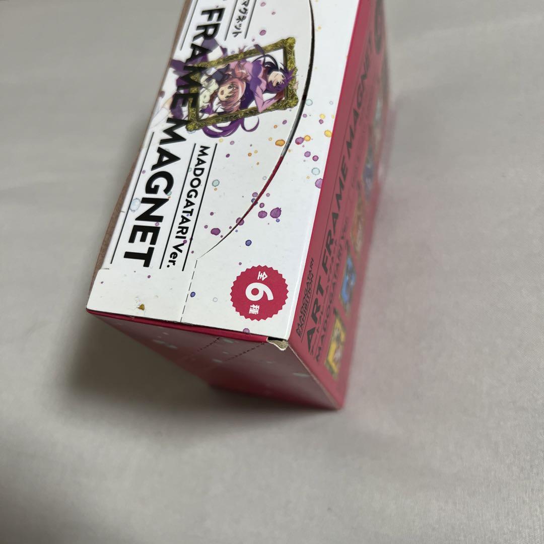 アートフレームマグネット　MADOGATARI ver.