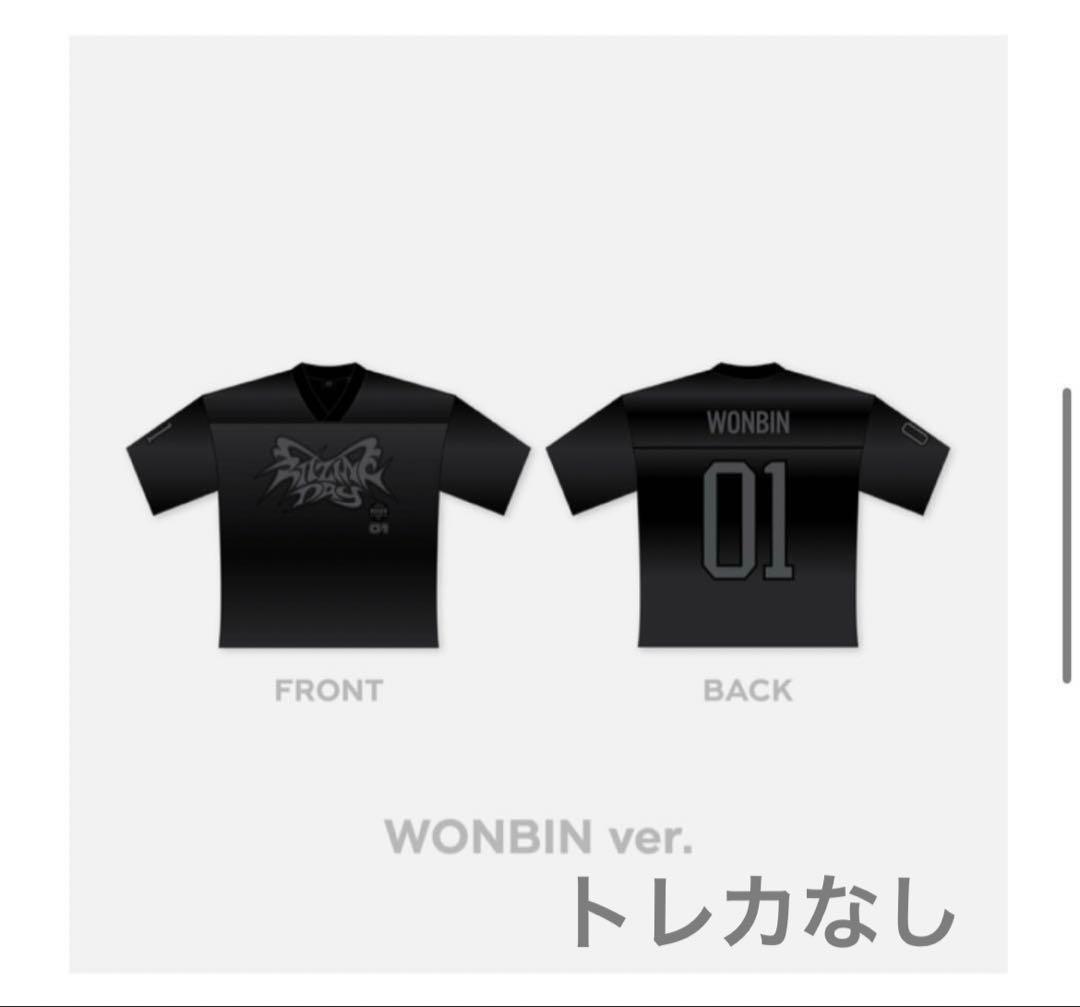 新品入荷 ユニフォーム RIIZE 本国MD メルカリ - ウォンビン ver WONBIN K-POP・アジア