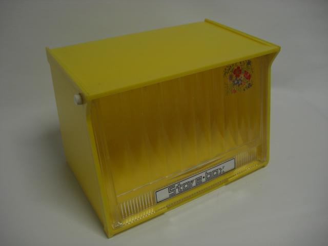◇昭和レトロ Fujilex花柄キッチンStore box キッチン収納ケース