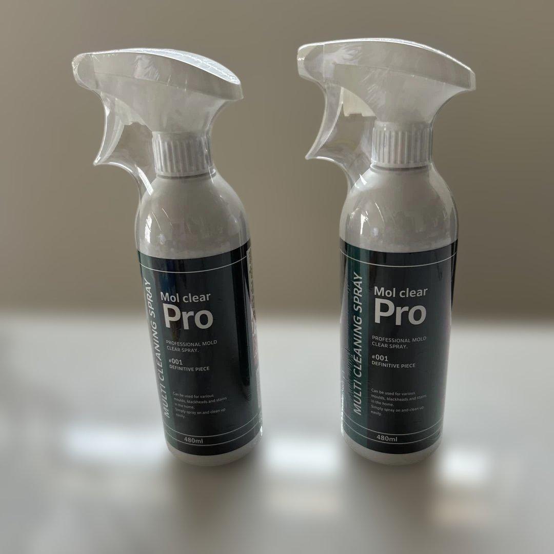 モルクリアPro Mol clear Pro 最強カビ取り剤　2本