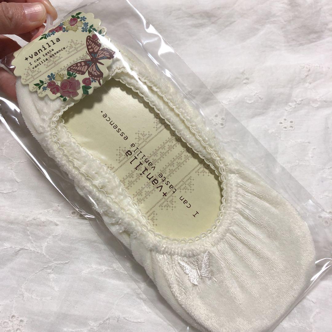 ハルコページです☆*。女性用靴下