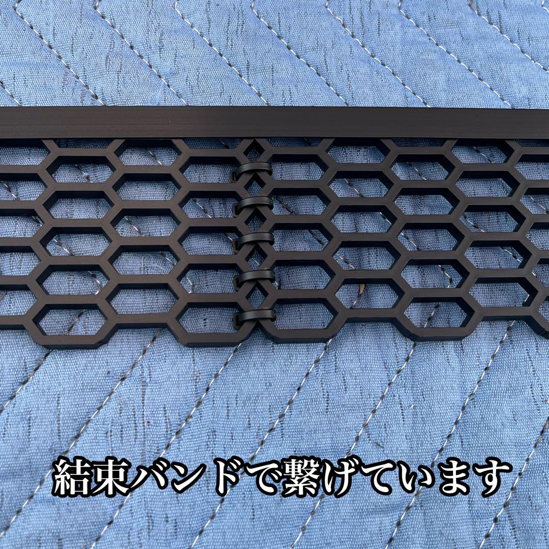 ハイゼットカーゴ(アトレー)用 ラジエターコアガード2for1(2枚繋ぎ仕様)