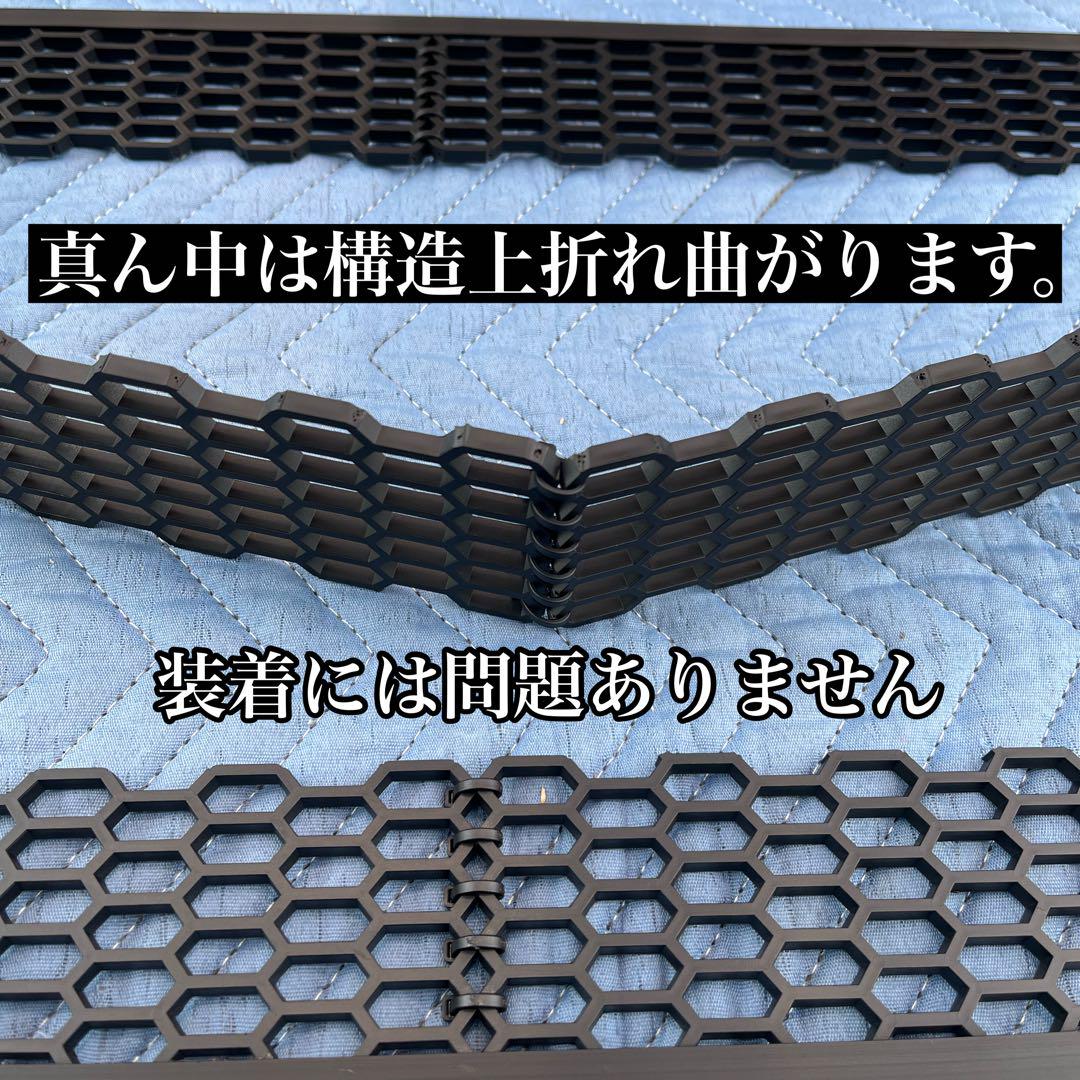ハイゼットカーゴ(アトレー)用 ラジエターコアガード2for1(2枚繋ぎ仕様)