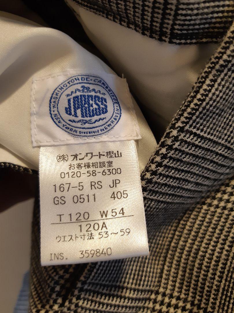格安在庫 J.PRESS ウールブレザー&ハーフパンツ dNafR-m79265055990 100%新品安い