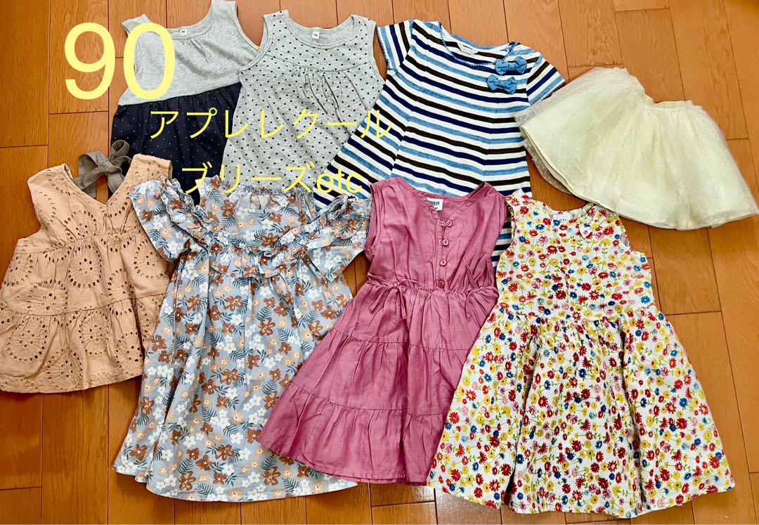 子ども服 90 95 まとめ売り 女の子 夏 - メルカリ