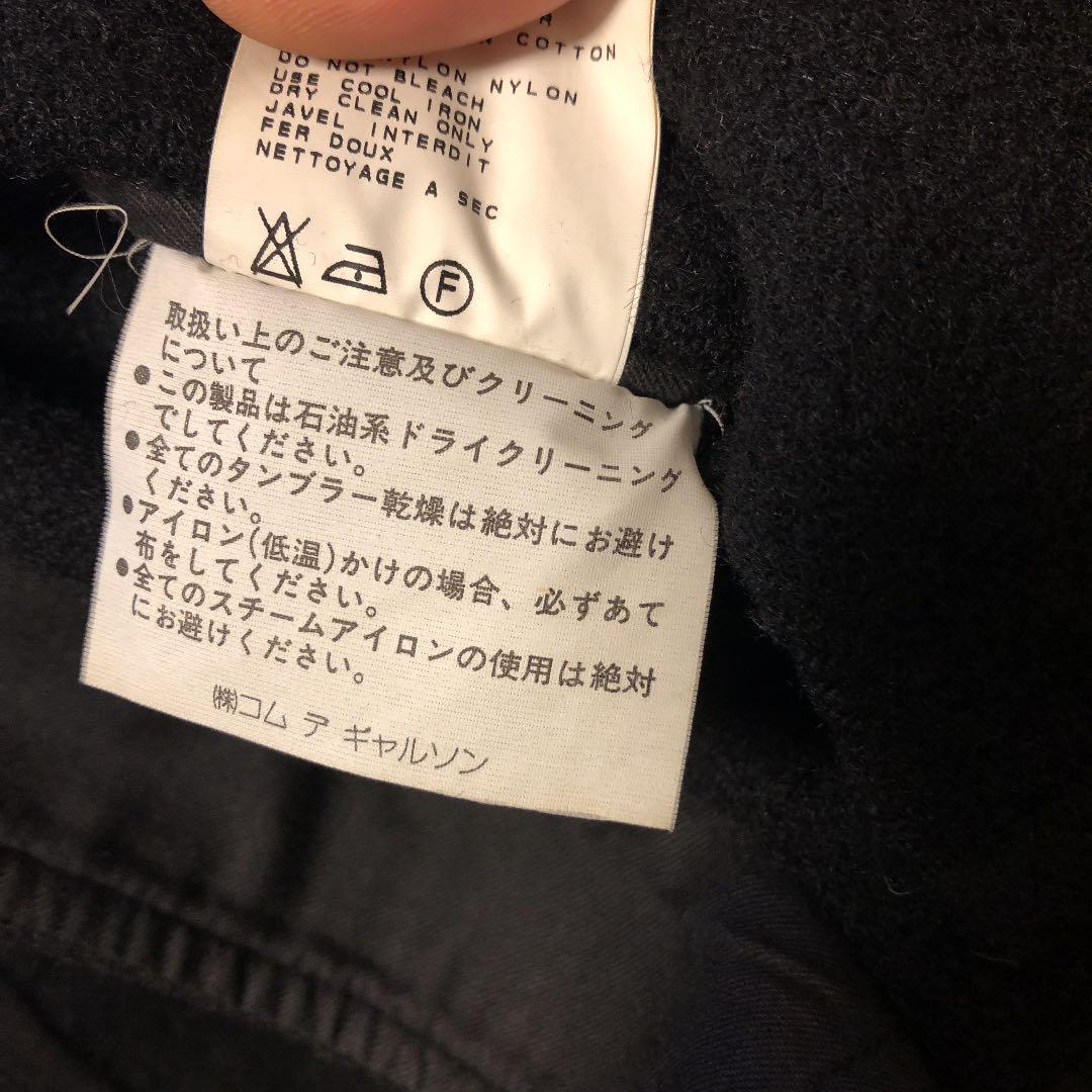 お買い得得価 コート tk9210 WLrkF-m79266532034 ギャルソン 超激安通販