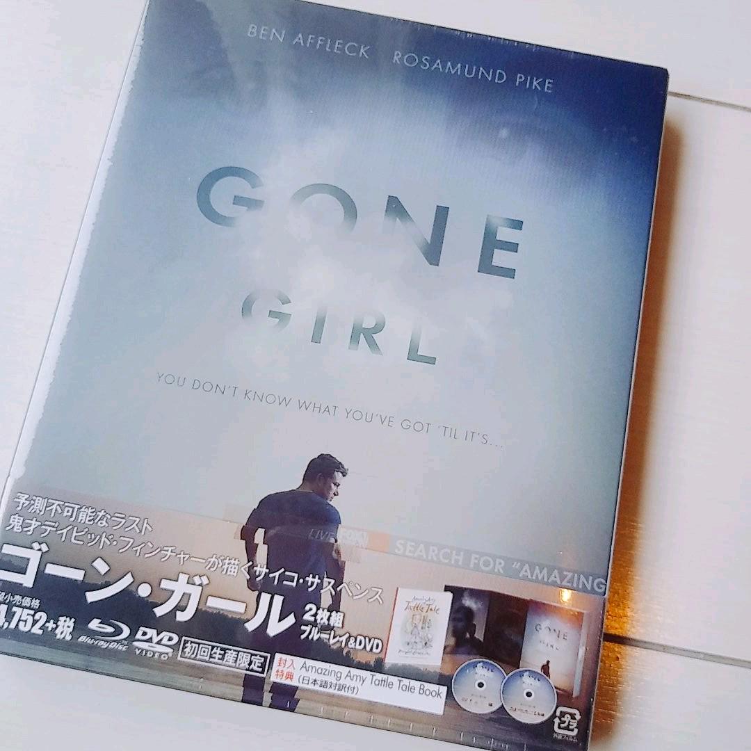 メルカリ Gone Girl ゴーンガール 外国映画 2 000 中古や未使用のフリマ メルカリ Gone Girl ゴーンガール 外国映画 2 000 中古や未使用のフリマ