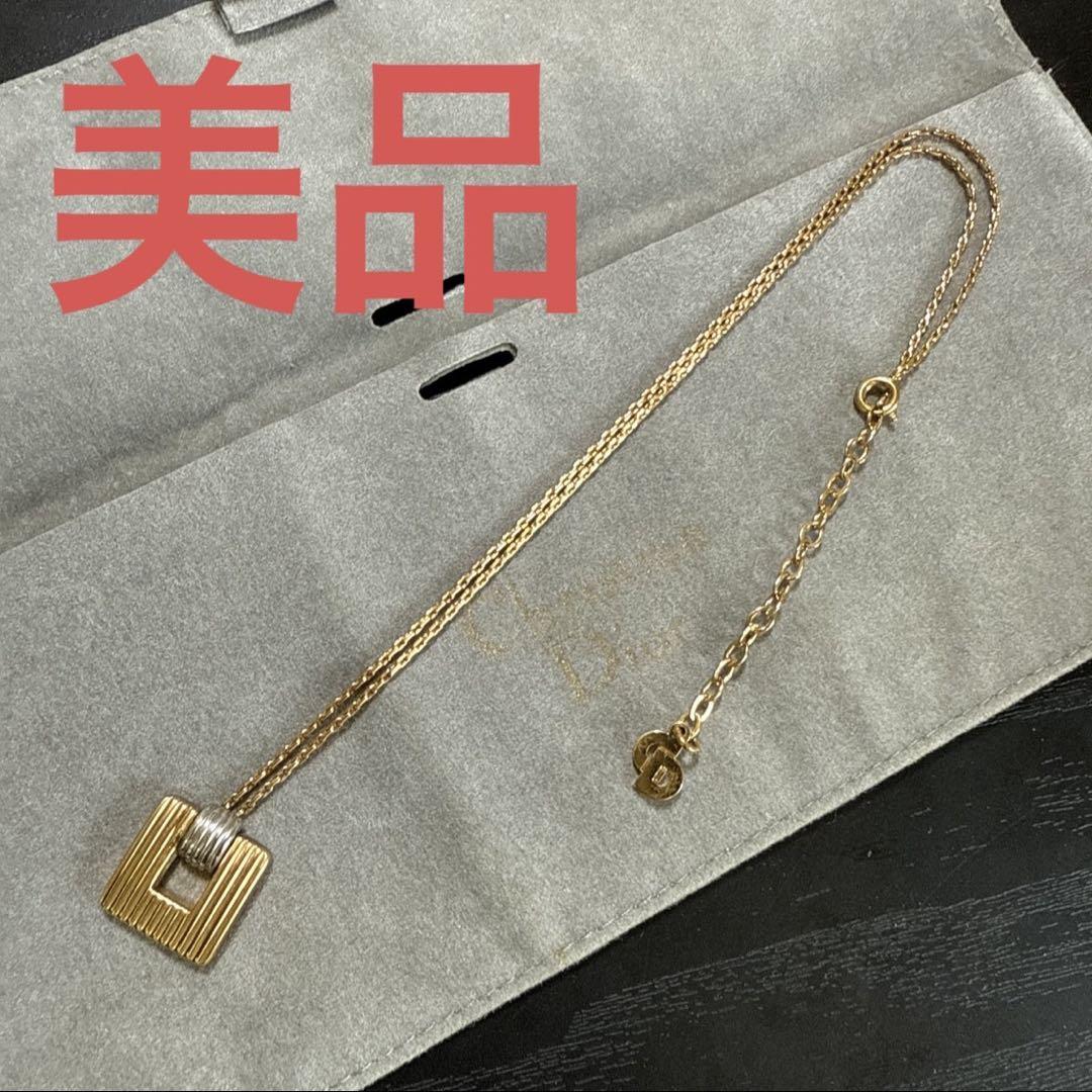 Christian Dior スクエアトップネックレス　ゴールド/シルバー　美品
