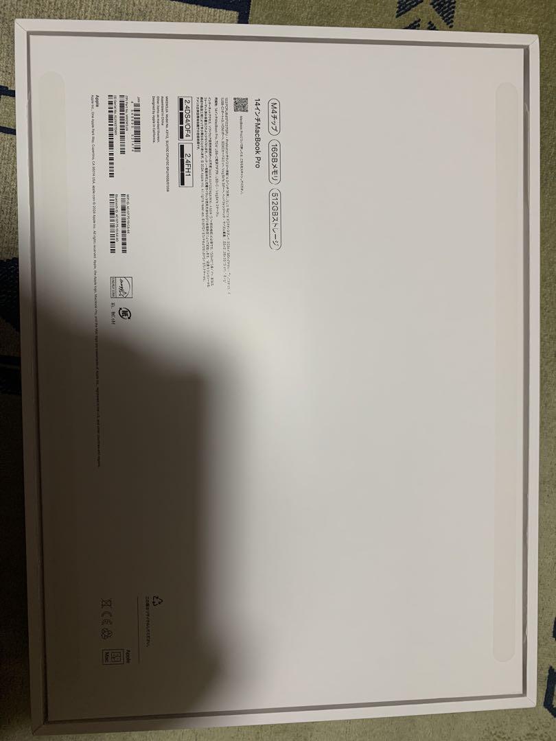 美品MacBookPro M4 14インチ16GB 512GB