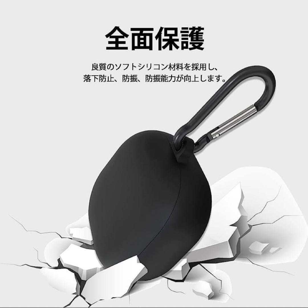 Soundcore