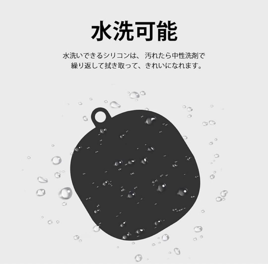 Soundcore Liberty4カラビナ付