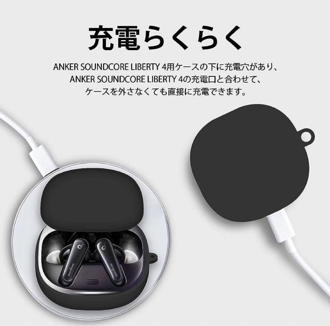 Liberty4カラビナ付