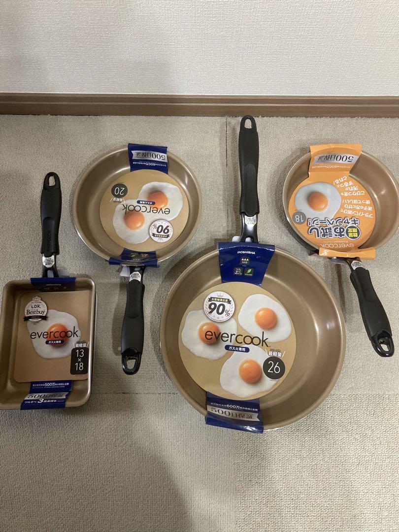 【新品】4点セット エバークック フライパン ガス火専用 ネイビー