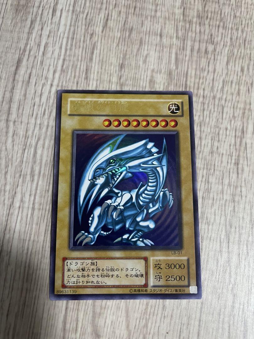 遊戯王　ポケモン　ワンピース　トレーディングカードまとめ売り