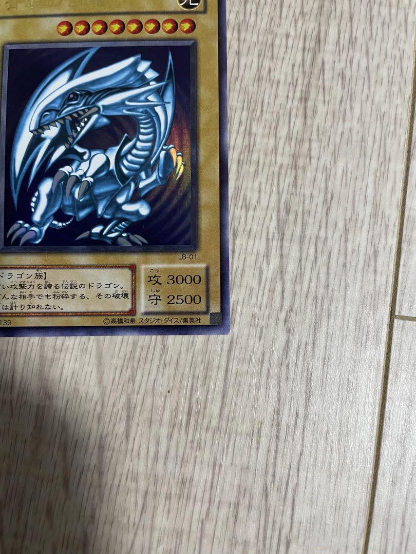遊戯王　ポケモン　ワンピース　トレーディングカードまとめ売り