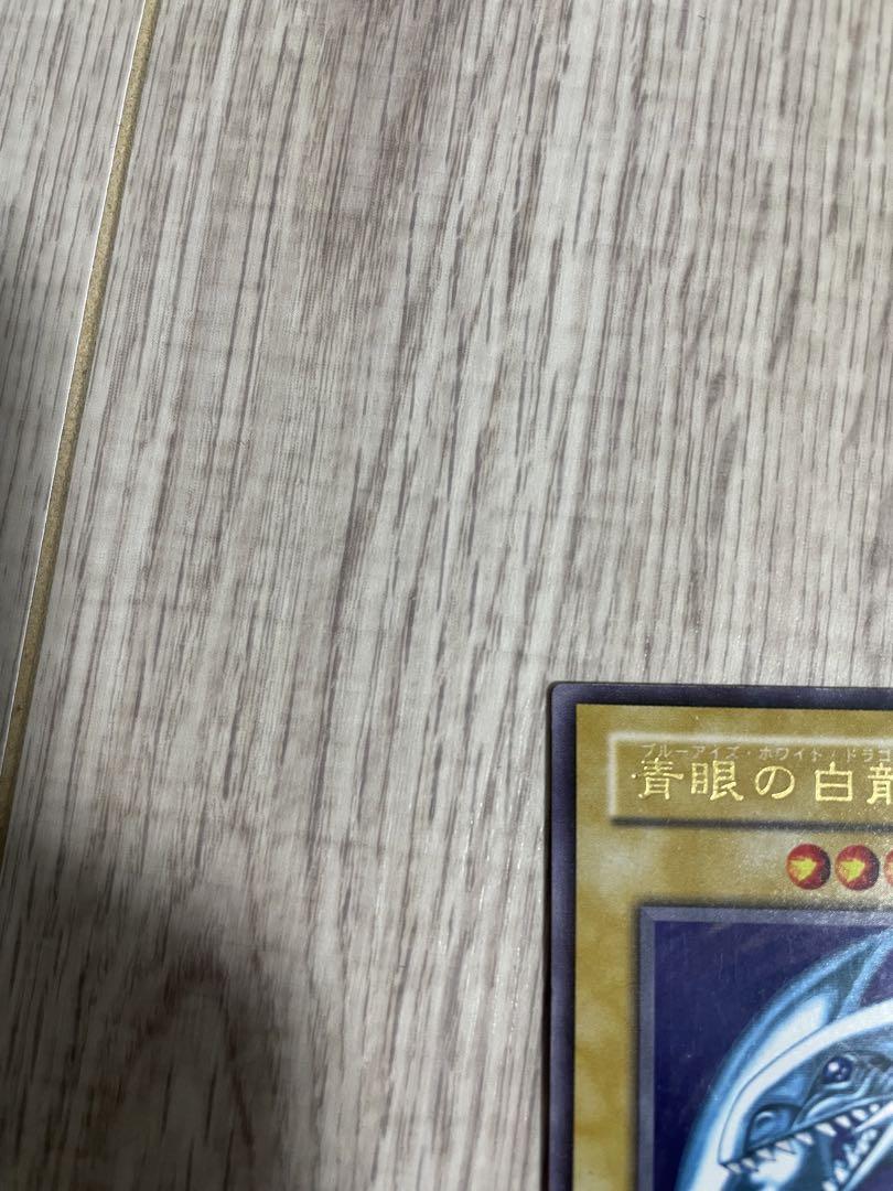 遊戯王　ポケモン　ワンピース　トレーディングカードまとめ売り