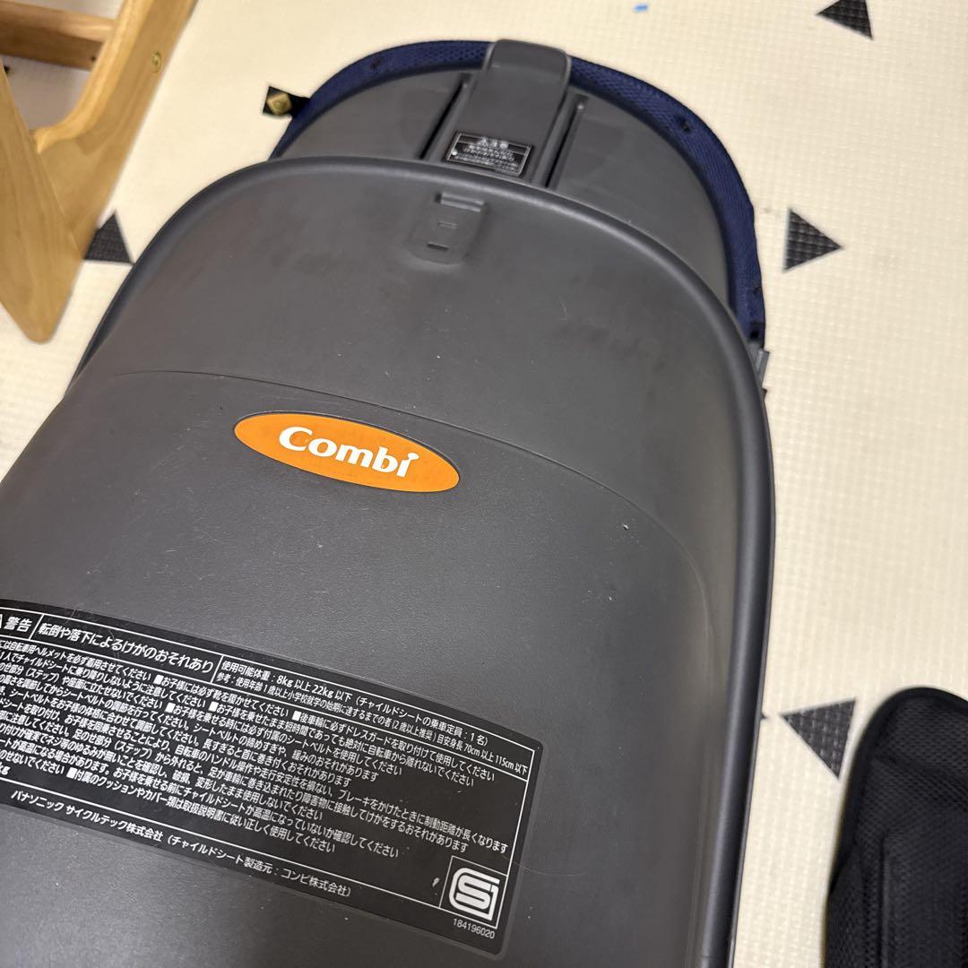 パナソニック チャイルドシート ギュット クリームリヤシート レインカバー