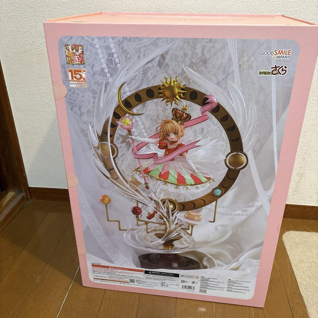 未開封 カードキャプターさくら 木之本 桜 stars bless you