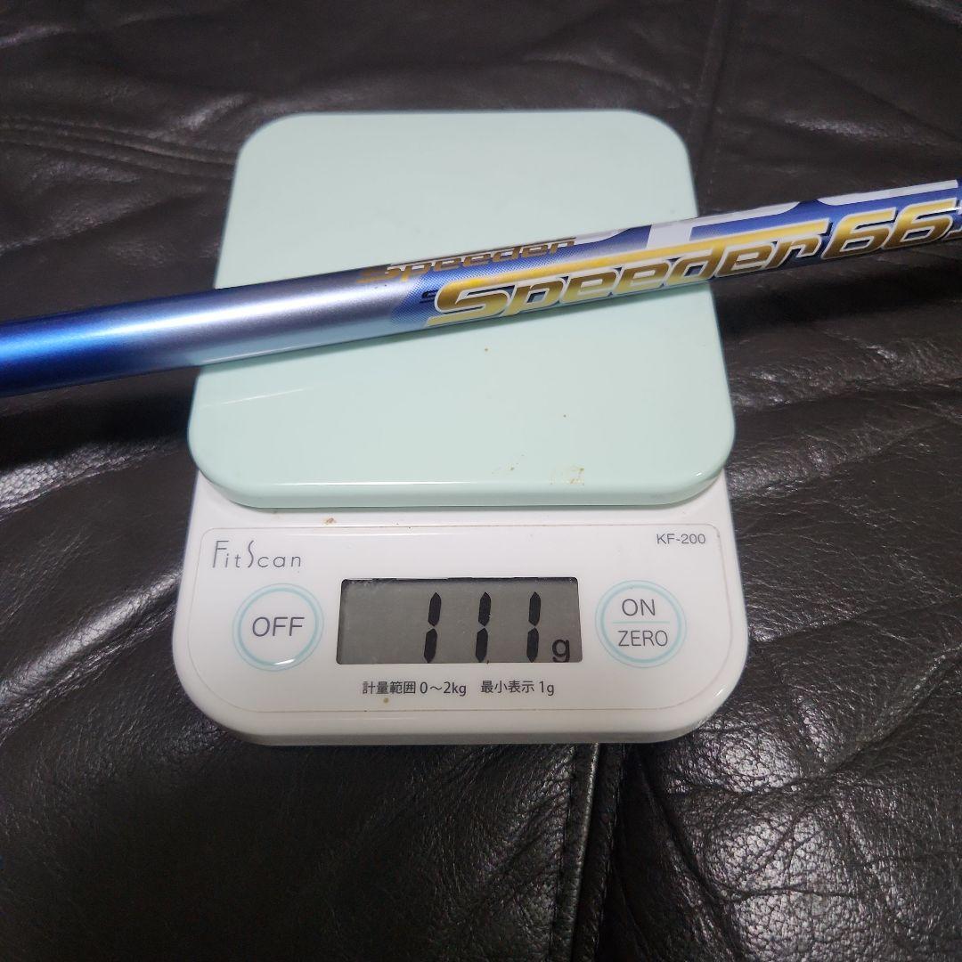 スピーダー 661 エボリューション V X 3W用 スリーブ付きシャフト単品