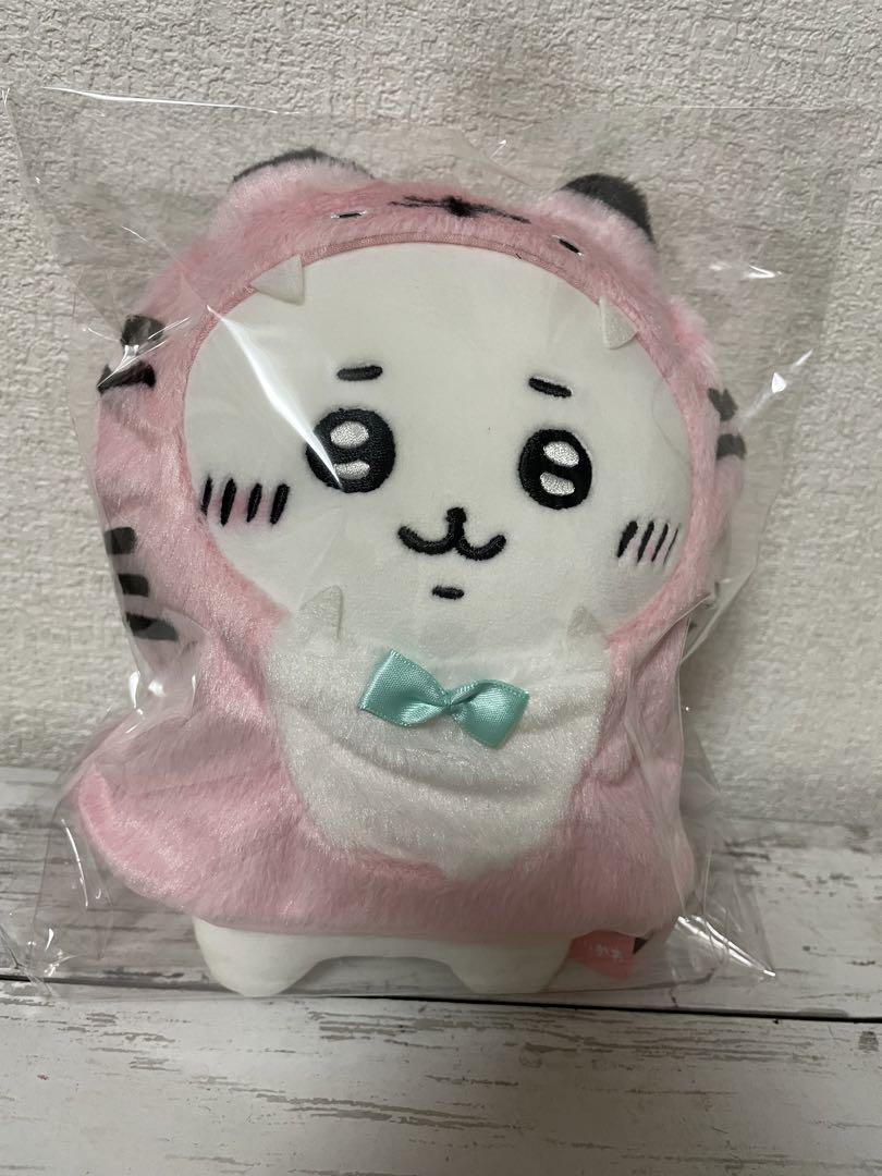 ちいかわ　ハッピーバッグ2022ぬいぐるみ　寅年