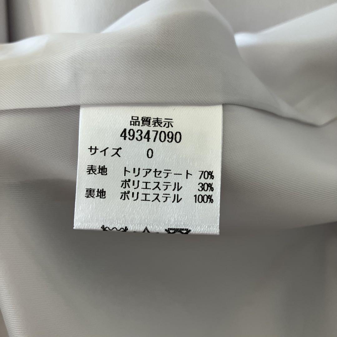 【美品】定価3.3万　ジャスグリッティ　ノーカラー　ジャケット　S