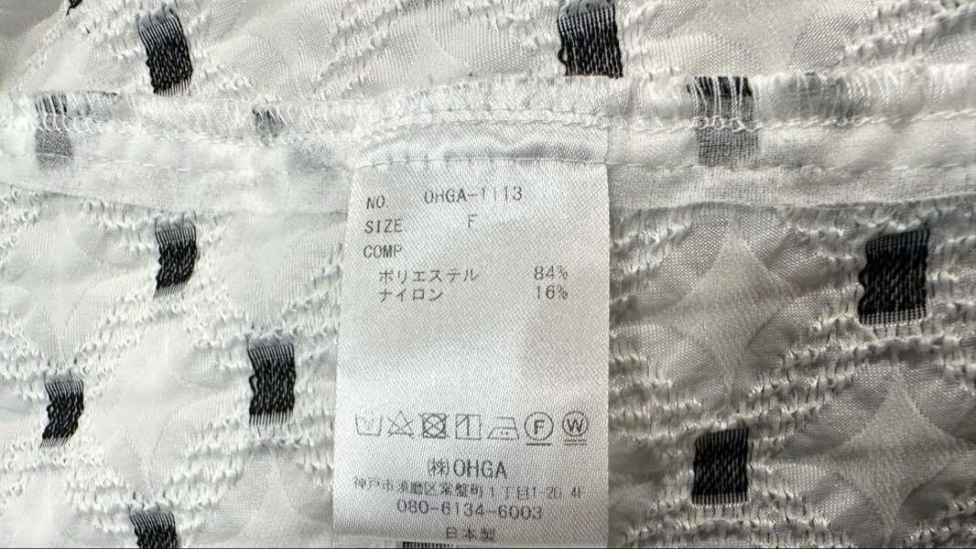 OHGA オーガ　エンジェルポワンブラウス