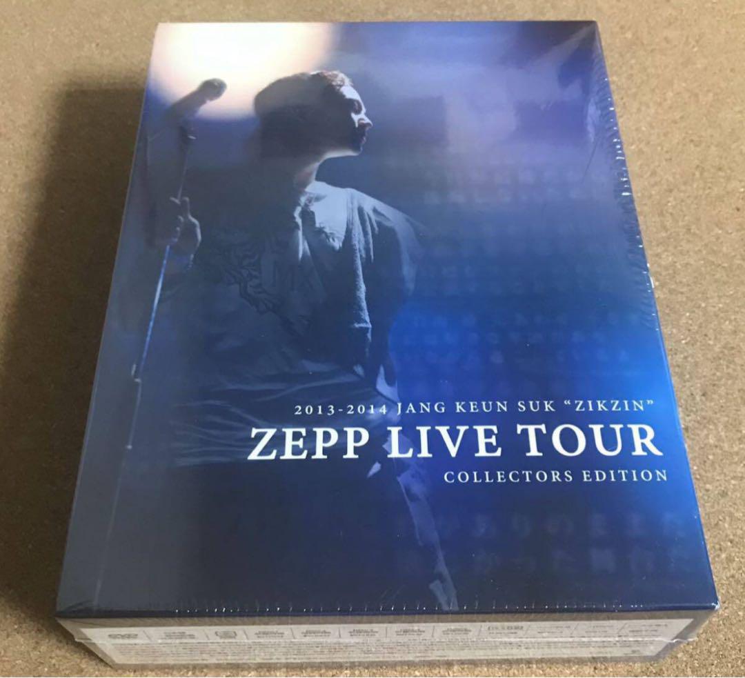 チャン・グンソク　2013-2014　Zeppツアーファンクラブ限定豪華版DVD FC限定 DVD 直進 チャン・グンソク ZEPP LIVE 2013-14 - メルカリ