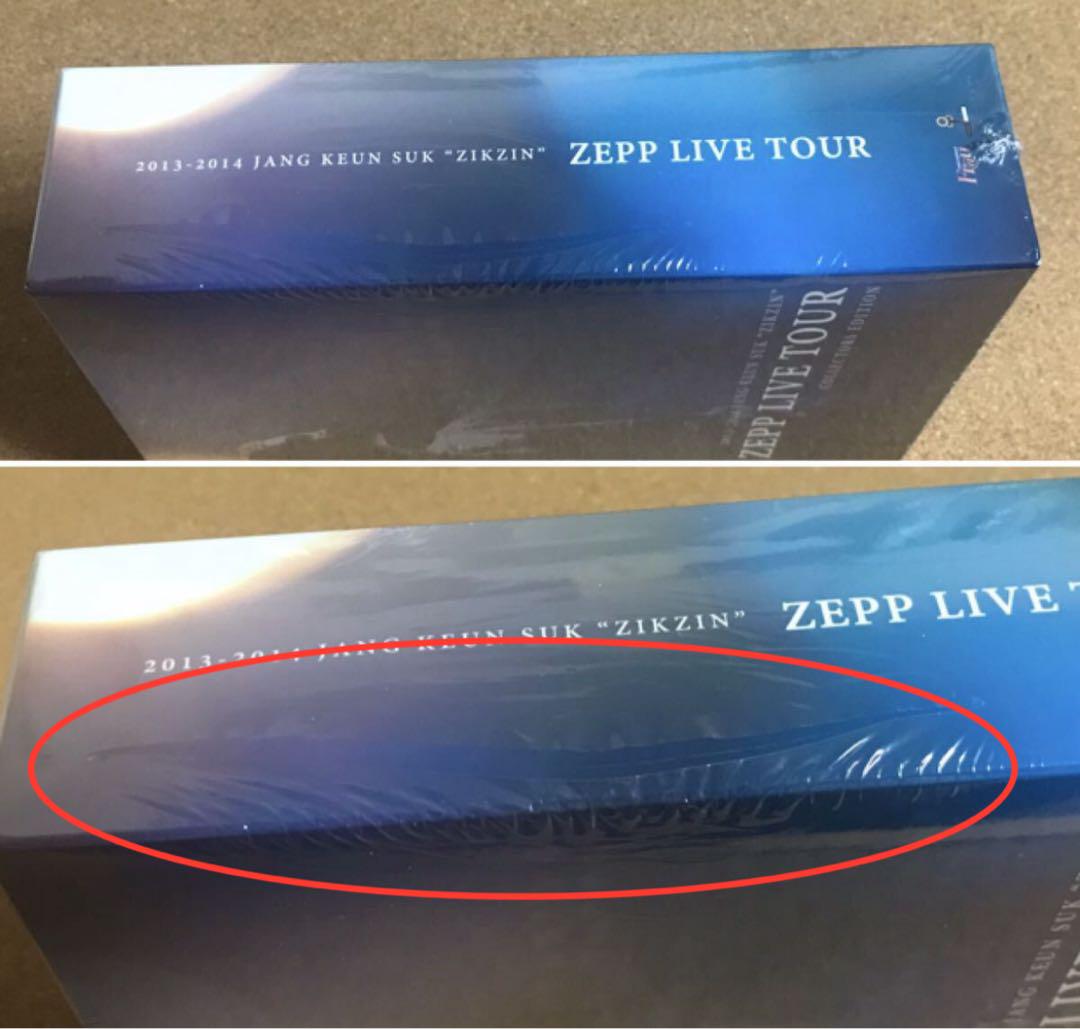 チャン・グンソク　2013-2014　Zeppツアーファンクラブ限定豪華版DVD FC限定 DVD 直進 チャン・グンソク ZEPP LIVE 2013-14 - メルカリ