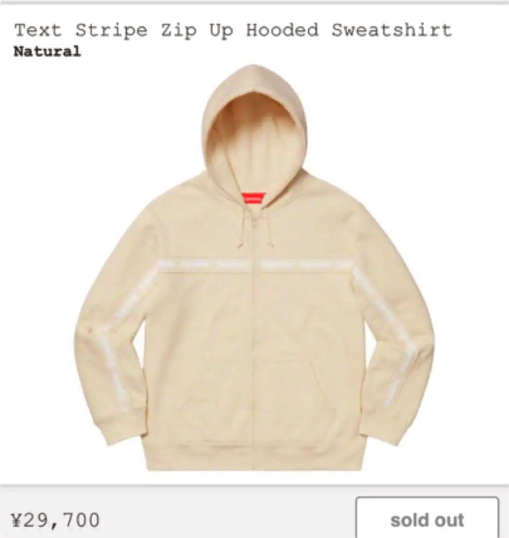 新品品質保証 Text Stripe Zip Up Hooded Sweatshirt ZPRkL-m79274436903 定番在庫